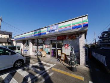 コンビニ　スリーエフ 茅ヶ崎松林店（コンビニ）まで567m