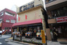 スーパー　スーパーマーケット加賀屋（スーパー）まで161m