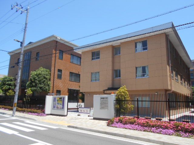 大学・短大　花園大学（大学・短大）まで578m