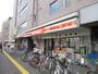 コンビニ　セイコーマート北34条ターミナル店（コンビニ）まで398m