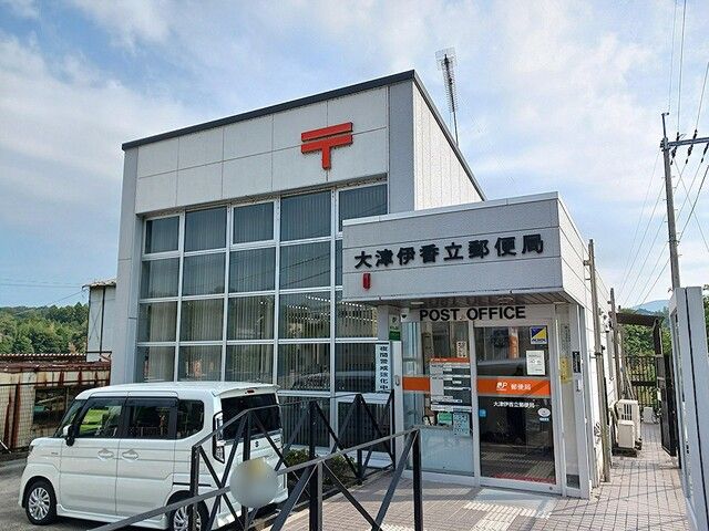 コンビニ　コンビニ（コンビニ）まで560m