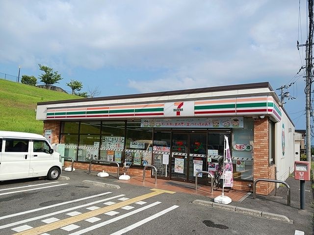 その他　堅田駅（その他）まで4600m