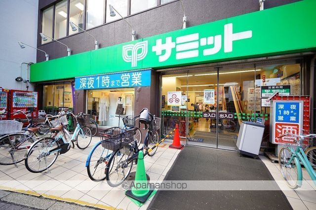 スーパー　サミット（株）／笹塚店（スーパー）まで563m