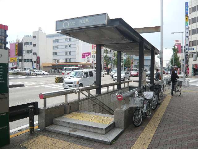その他　今池駅（その他）まで729m