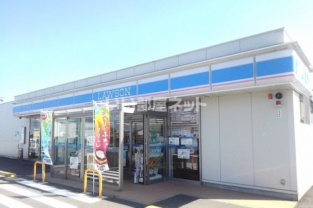 コンビニ　ローソン おいらせ上久保店（コンビニ）まで1202m