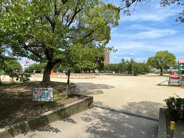 その他　三ノ瀬公園（その他）まで1339m
