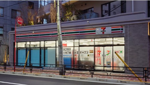 コンビニ　セブンイレブン台東入谷1丁目北店（コンビニ）まで206m