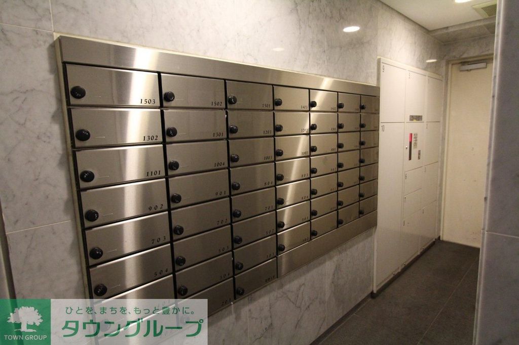 その他共有部分　1階集合ポスト　宅配ボックス完備
