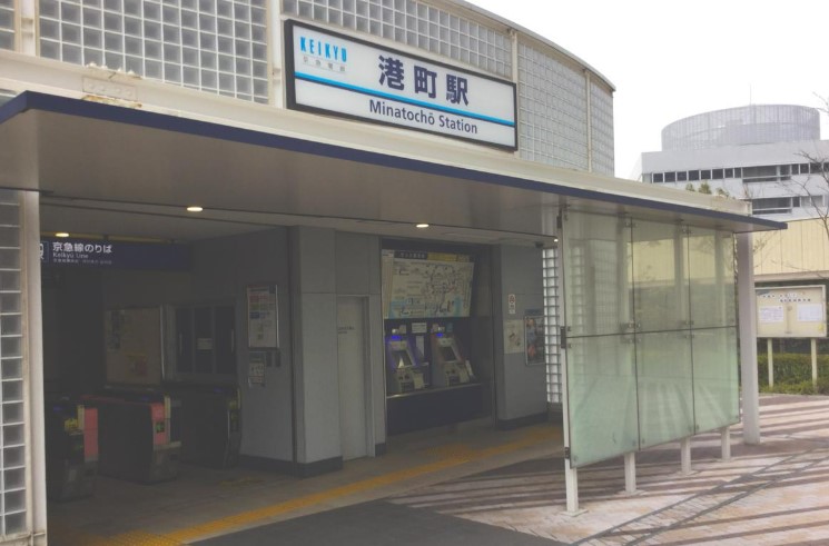 その他　港町（その他）まで1955m