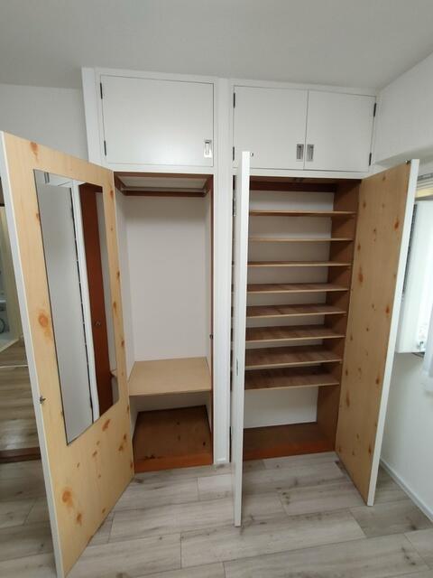 収納