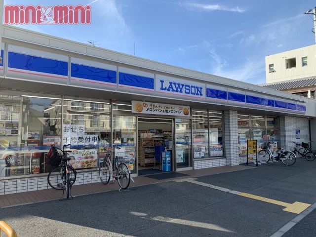 コンビニ　ローソン　尼崎久々知一丁目店（コンビニ）まで140m