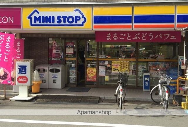 コンビニ　ミニストップ（コンビニ）まで600m