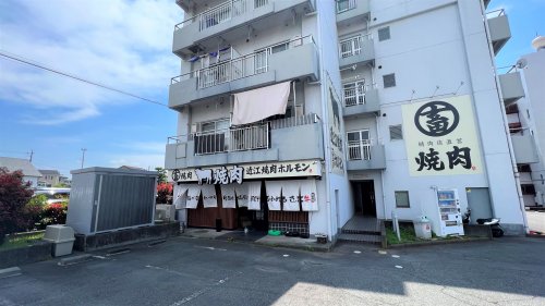 飲食店　近江焼肉ホルモンすだく 長泉店（飲食店）まで1518m
