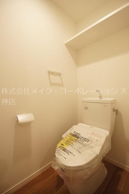 トイレ