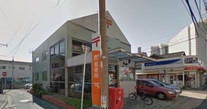 郵便局　福岡美野島郵便局（郵便局）まで299m