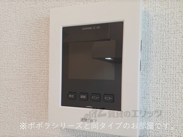 セキュリティ　ドアフォン（ＴＶ含）
