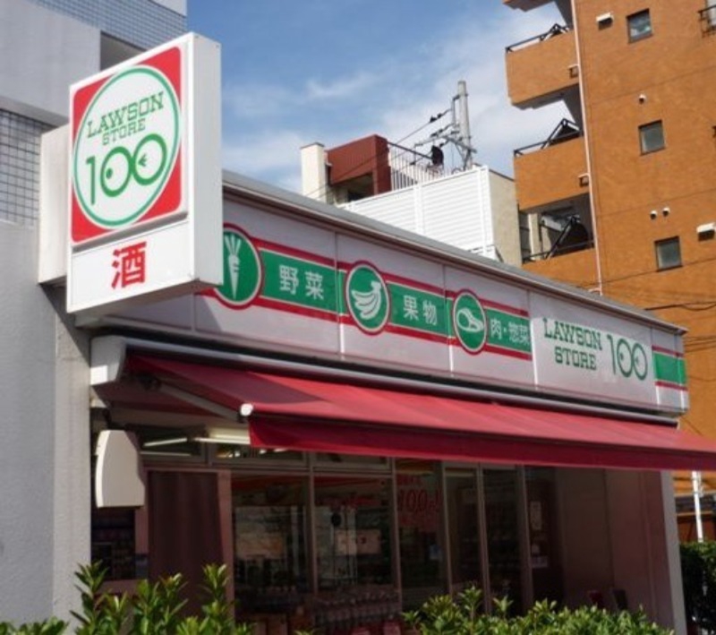 コンビニ　ローソンストア100上池袋店（コンビニ）まで395m