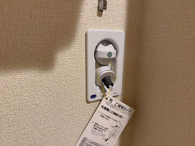 Seaside Houseのその他写真
