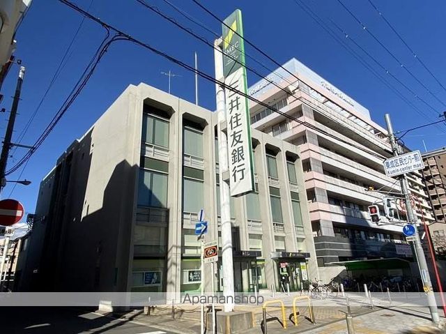 銀行　三井住友銀行ＡＴＭ大今里西出張所（銀行）まで497m