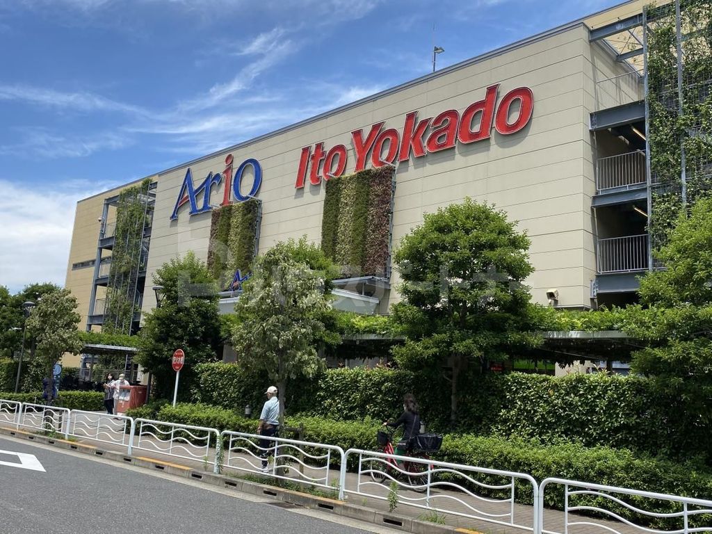 ショッピングセンター　イトーヨーカドー アリオ北砂店（ショッピングセンター）まで1320m