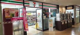 コンビニ　セブンイレブン 三田国際ビル店（コンビニ）まで205m