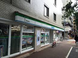 コンビニ　ファミリーマート 西池袋店（コンビニ）まで210m