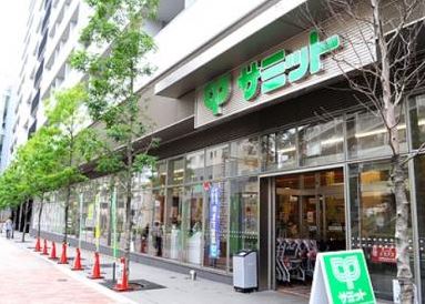 スーパー　サミットストア渋谷本町店（スーパー）まで10m