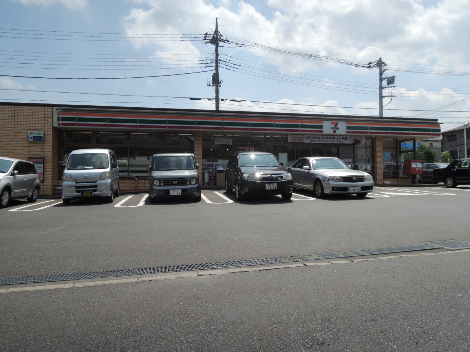 コンビニ　セブンイレブン横浜牛久保東1丁目店（コンビニ）まで369m