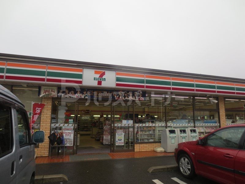 コンビニ　セブン-イレブン 沼南大津ヶ丘店（コンビニ）まで80m