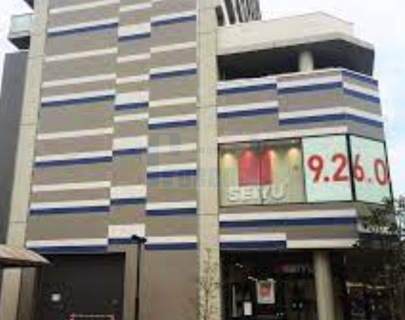 スーパー　西友東長崎店（スーパー）まで440m