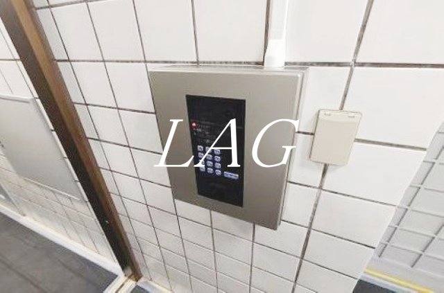 セキュリティ　セキュリティです。