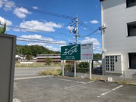 セゾン徳光のその他写真