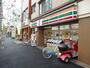 コンビニ　セブンイレブン「井土ヶ谷中町店」（コンビニ）まで137m