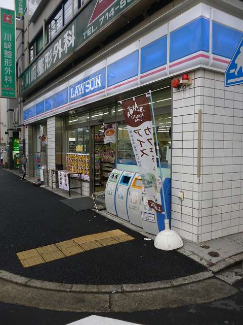 コンビニ　ローソン「井土ヶ谷下町」（コンビニ）まで301m