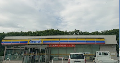 コンビニ　ミニストップ 掛川大渕店（コンビニ）まで1406m