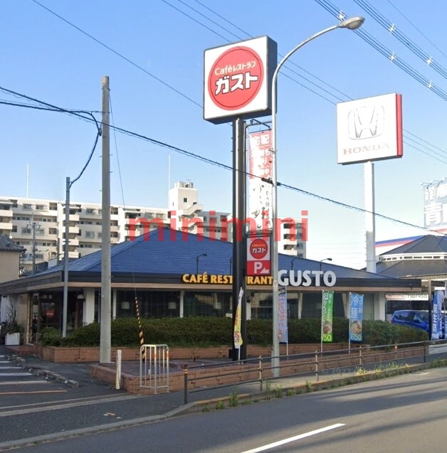 飲食店　ガスト高槻東店（から好し取扱店）（飲食店）まで529m