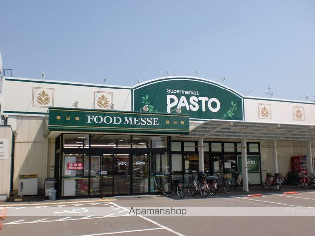 スーパー　サンプラザ パスト 中百舌鳥店（スーパー）まで443m