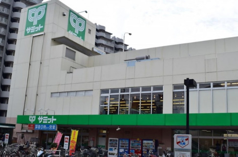 スーパー　サミットストア　中野島店（スーパー）まで1085m