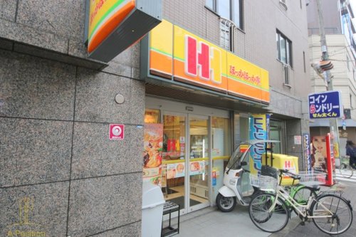 飲食店　ほっかほっか亭 島之内店（飲食店）まで301m