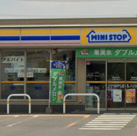 コンビニ　ミニストップ 名古屋若鶴町店（コンビニ）まで728m