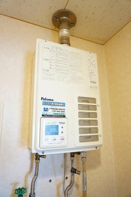その他　その他１