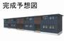 新伊勢崎駅より徒歩12分 1階 新築の賃貸物件