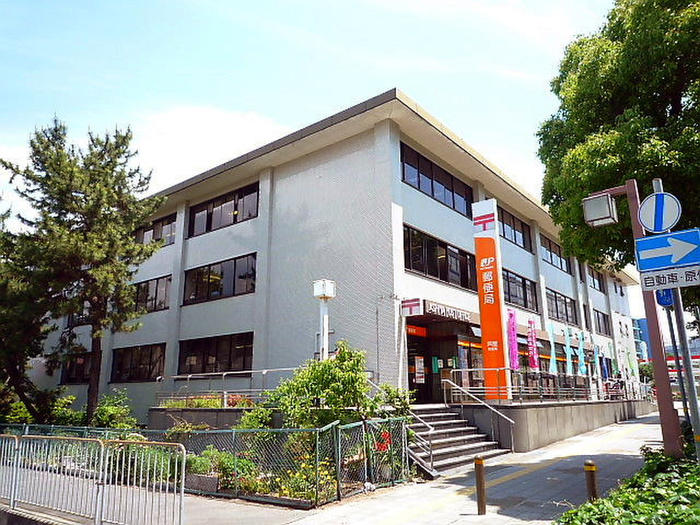 郵便局　芦屋郵便局（郵便局）まで513m