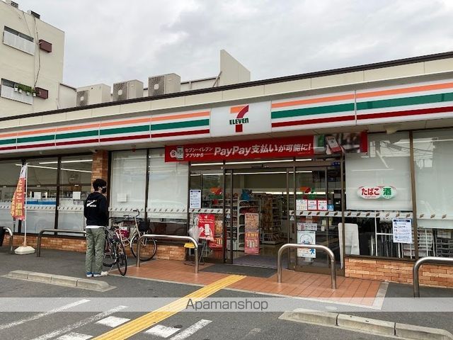 コンビニ　セブン－イレブン大阪西今川１丁目店（コンビニ）まで633m