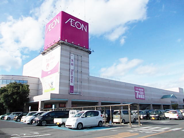 その他　イオン今市店（その他）まで2500m