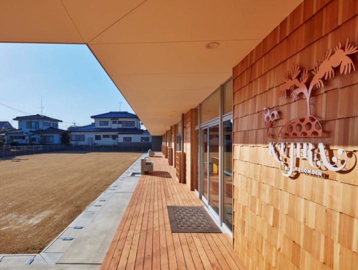 幼稚園・保育園　くじら認定こども園（幼稚園・保育園）まで547m