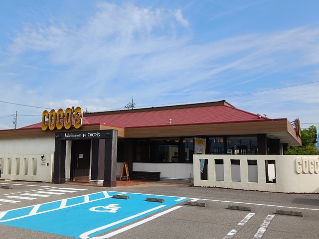 飲食店　ココス 松任相木店（飲食店）まで900m