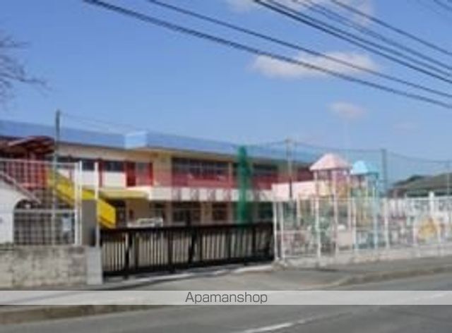幼稚園・保育園　日の里幼稚園（幼稚園・保育園）まで865m