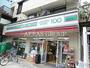 コンビニ　ローソンストア１００大森南店（コンビニ）まで220m