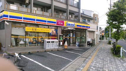 コンビニ　ミニストップ 　堀江４丁目店（コンビニ）まで609m